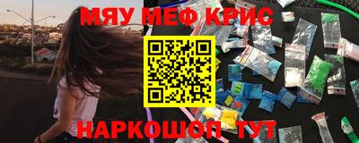 а пвп мука Ипатово