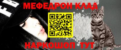кокаин Ирбит