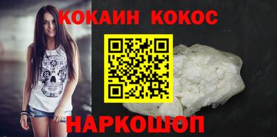 марки nbome Изобильный
