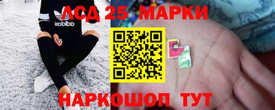 а пвп мука Ипатово