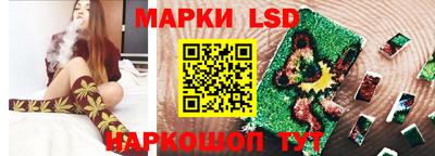 а пвп мука Ипатово