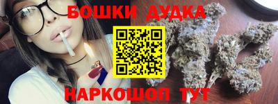 а пвп мука Ипатово
