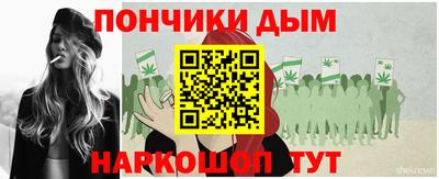 марки nbome Изобильный