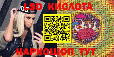 марки nbome Изобильный