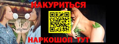 а пвп мука Ипатово