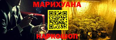 марки nbome Изобильный