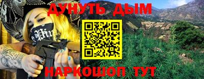 кокаин Ирбит