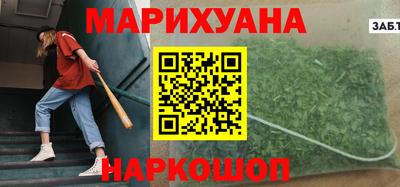 кокаин Ирбит