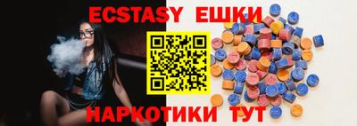 кокаин Ирбит