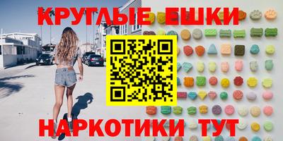 марки nbome Изобильный