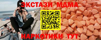 кокаин Ирбит