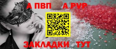 кокаин Ирбит