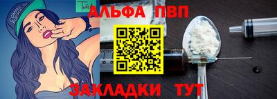 кокаин Ирбит