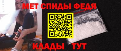 кокаин Ирбит