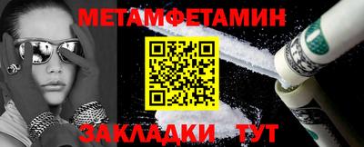 марки nbome Изобильный