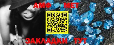 марки nbome Изобильный