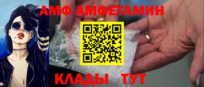 марки nbome Изобильный