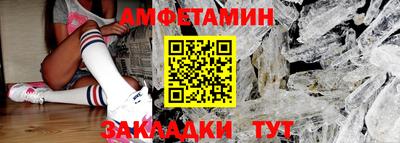марки nbome Изобильный