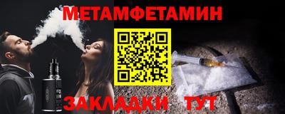 кокаин Ирбит