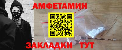 а пвп мука Ипатово
