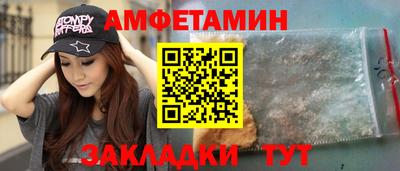 кокаин Ирбит