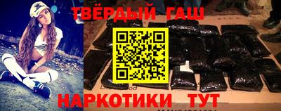 кокаин Ирбит