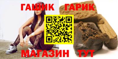 марки nbome Изобильный