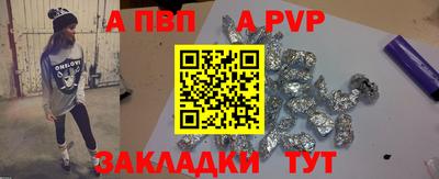 марки nbome Изобильный