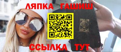 кокаин Ирбит