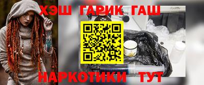 а пвп мука Ипатово