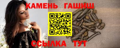 кокаин Ирбит
