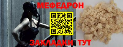 кокаин Ирбит